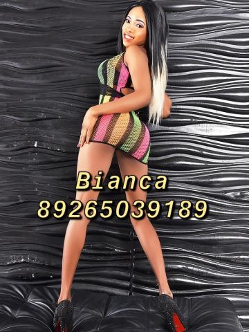 Алина фото 2