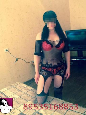 Белла Богиня Секса фото 2